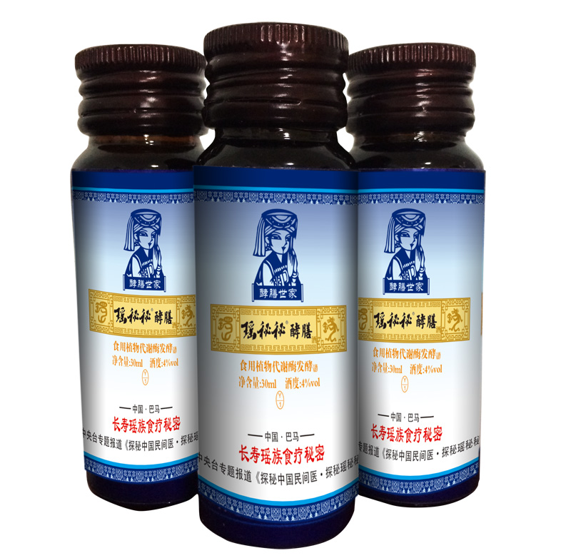 巴马瑶秘秘产品